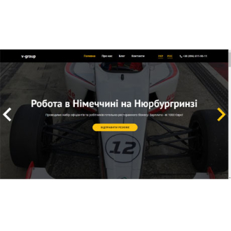 Corporate website of the agency for employment abroad V-group