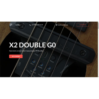 Landing page for guitar accessories izi-bro