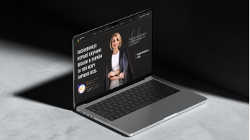 Development of a personal brand website - Alla Zadneprovskaya 