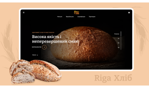 Development of a functional website for Riga Bread Company