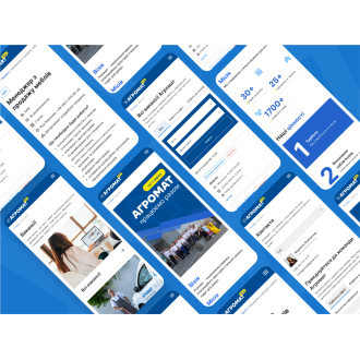 HR portal