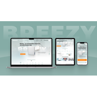 Functional landing page