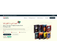 Book Printing AE