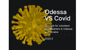 Headquarters vs Covid-19