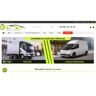 Electro-Transport Company