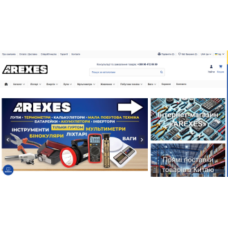 «AREXES»