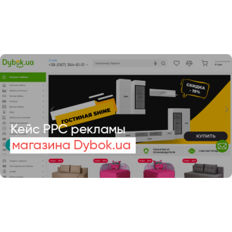 https://www.dybok.com.ua